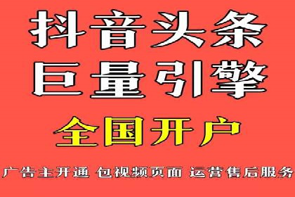 百度推广成本控制：实战案例分析