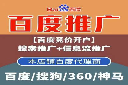 案例解析：短视频平台信息流广告创意